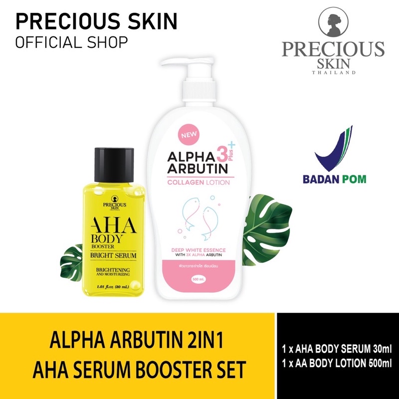 Precious Skin Alpha Arbutin 2 In 1 AHA Serum Booster Set / Lotion / Serum / AHA Mimi / AHA Whitening