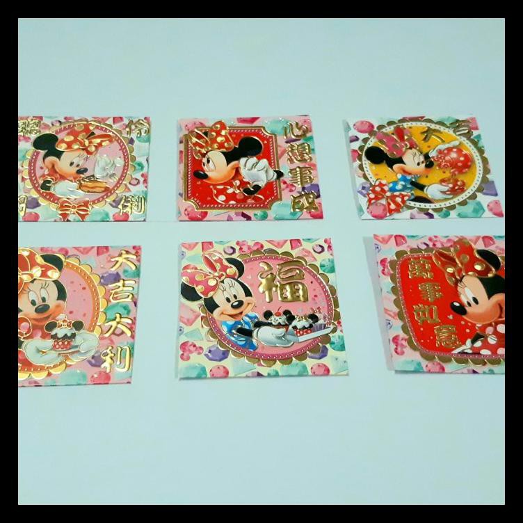 

ANGPAO IMLEK NETRAL MINNIE 335 PALING MURAH TERMURAH