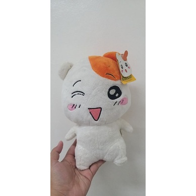 Boneka Ebichu