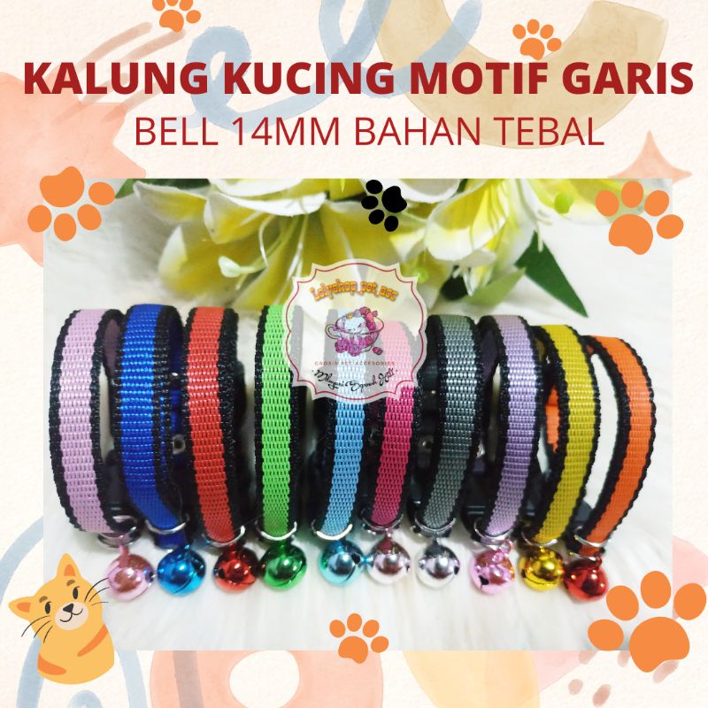 KALUNG KUCING MOTIF GARIS WARNA BELL 14MM