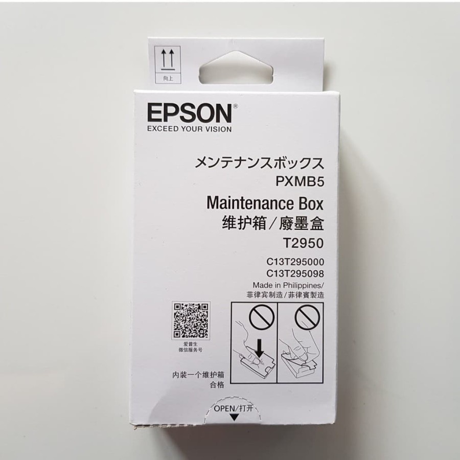 C13T295000 Maintenance Box EPSON WF-100 ORIGINAL 100% WF100