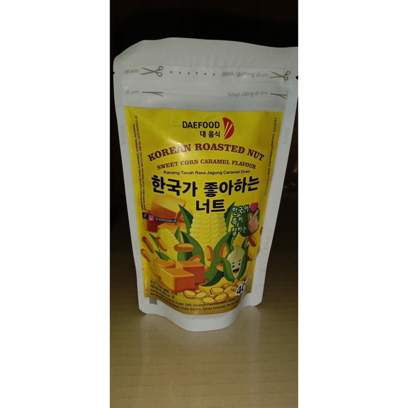 

Korean Roasted Nuts by Daefood - Sweet Corn Caramel flavor