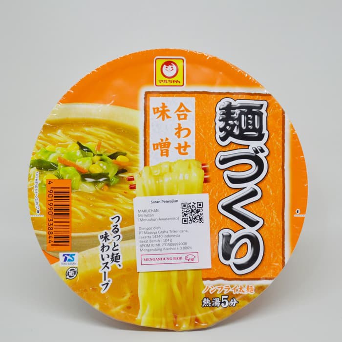 

Maruchan Menzukuri Awase Miso Ramen Cup 104g. non halal