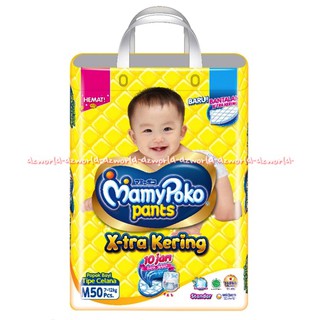 mamy poko pants s 58