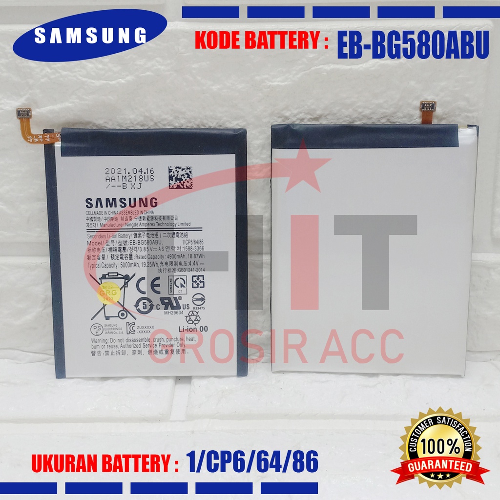 Baterai Battery EB-BG580ABU - SAMSUNG Galaxy M20 M30 SM-M205F