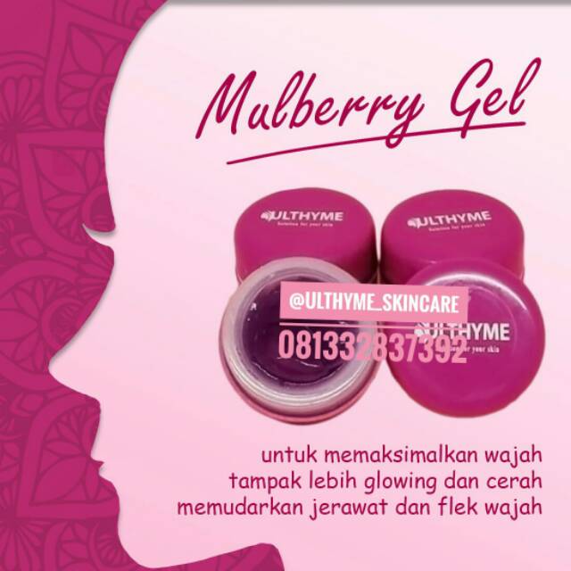 

Mulberry Blooming Gel