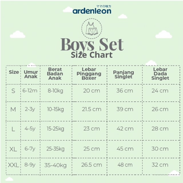 Arden Leon Set Setelan Pakaian Dalam TAnk Top + Celana Dalam Anak (1 Pasang) BOYS / GIRLS - SALE