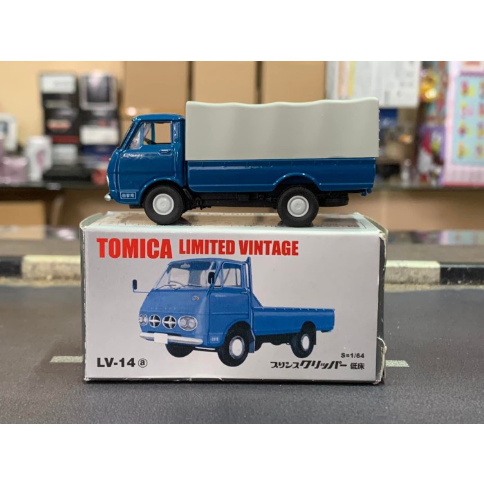 Tomica Limited Vintage LV-14a Prince Clipper Low Floor