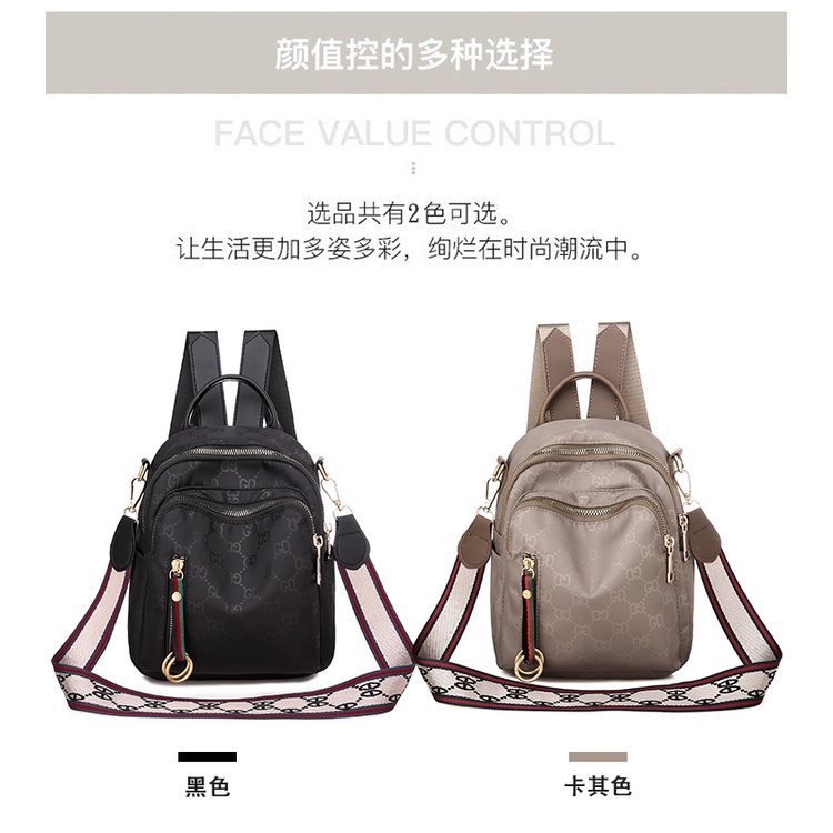 012, tas ransel wanita import fashion tas terkiniian cantik best seller termurah import