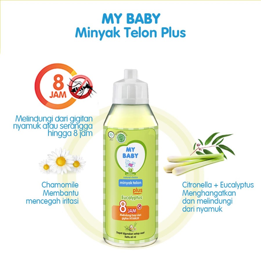 My Baby Minyak Telon Plus 60ml