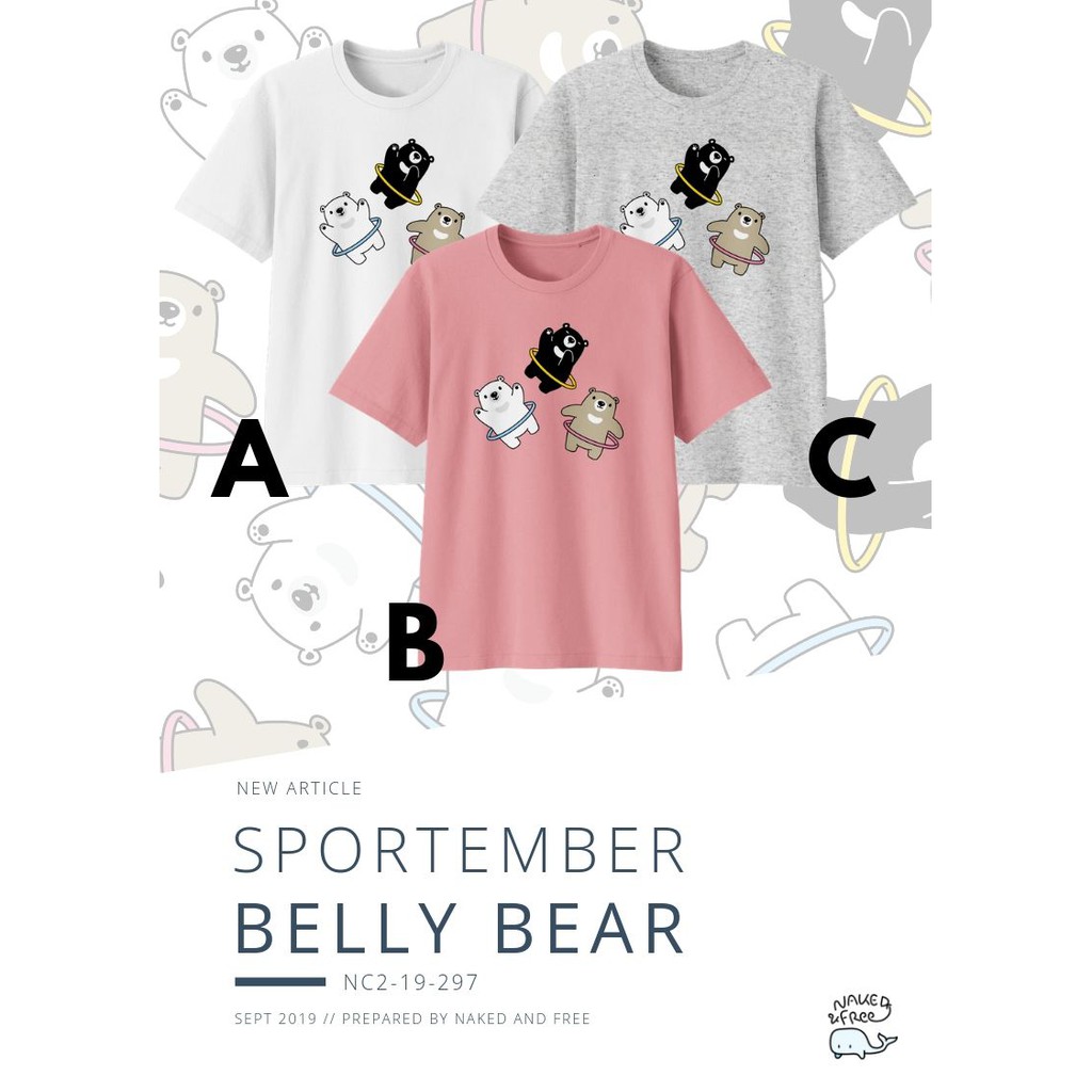  Baju  Kaos T shirt BELLY BEAR Anak  Laki  laki  Perempuan 