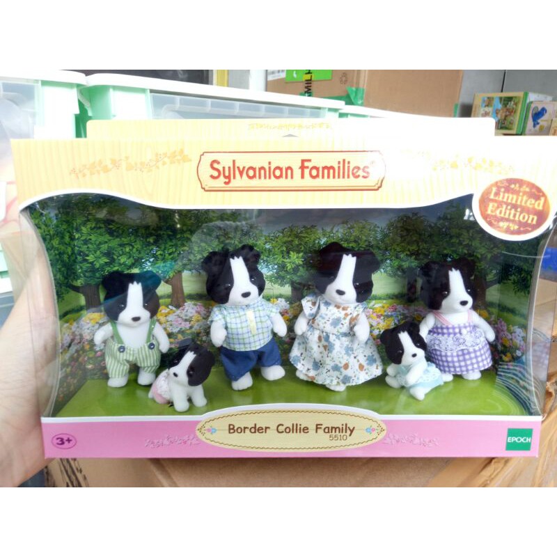 Sylvanian border collie