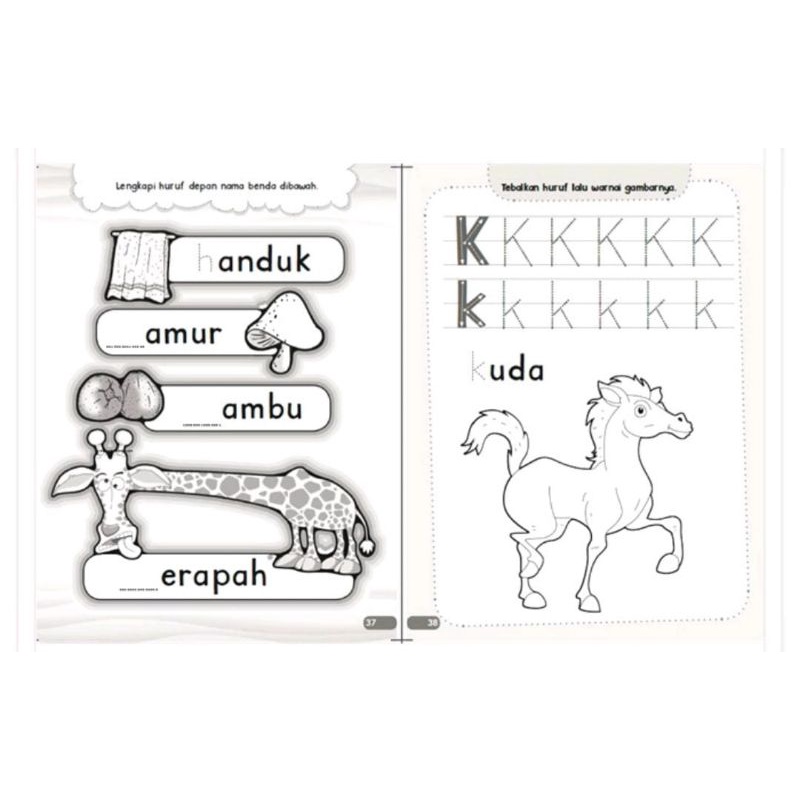 TB.Bintang indonesia - Buku Super Komplit Tk&amp;Paud : SUPLEMEN BELAJAR MANDIRI PADA USIA EMAS