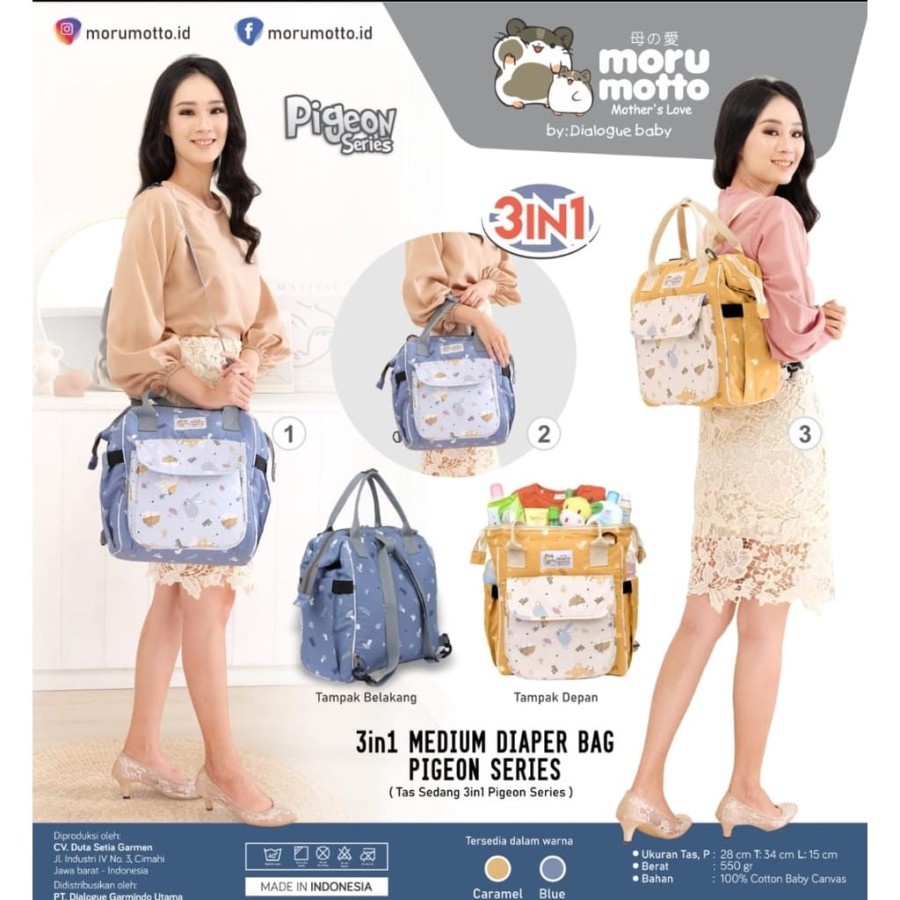 Dialogue small diaper bag 3in1 pigeon seriesn MMT7006