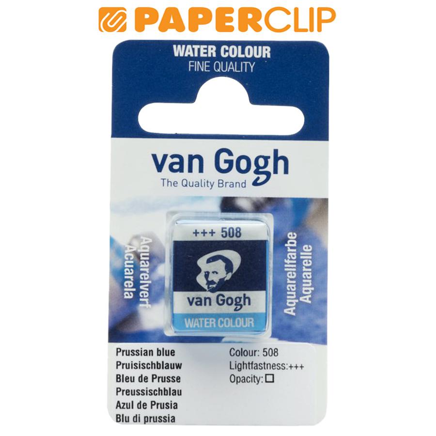 

WATERCOLOR VAN GOGH 20865081 GWC PAN S1 RUSSIAN BLUE
