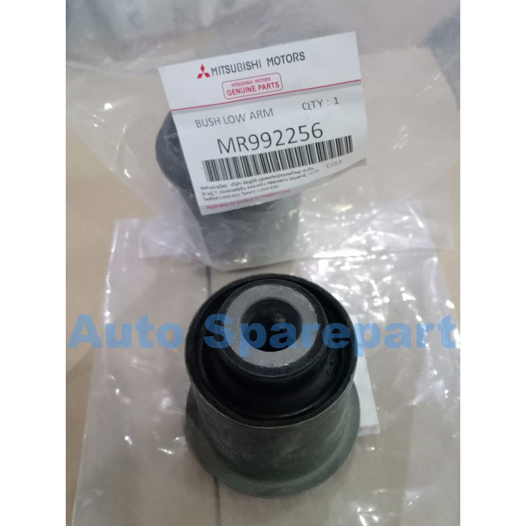 Bushing Lower Arm Mitsubishi Triton Mr Shopee Indonesia