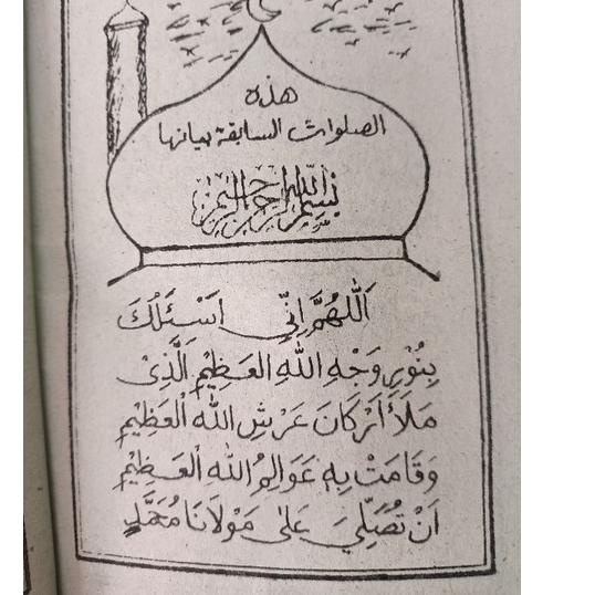 

(TERPERCAYA) Manaqib jawahirussaniah/manb/jawahirussaniah/Jawahirus saniyah/Jawahir/saniya,barang original dari pasuruan