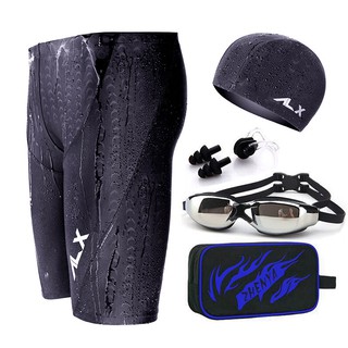  Celana  Renang Panjang  Boxer Quick  Dry  Anti Air Elastis 