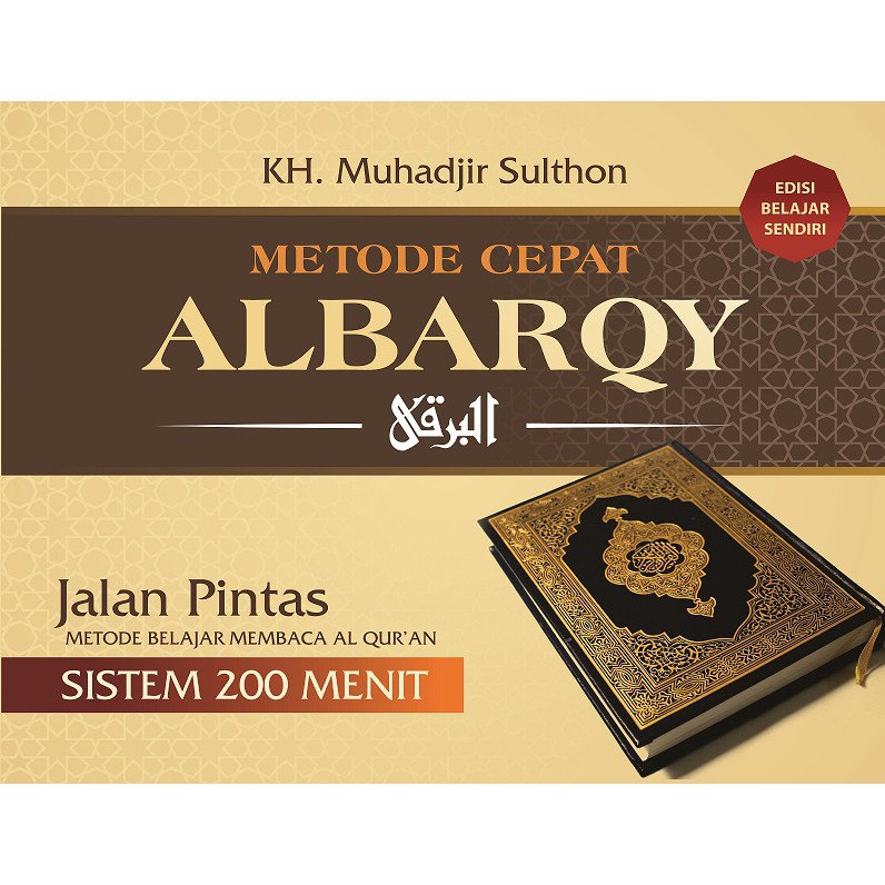 Buku Belajar Membaca Al Quran Mengaji Dewasa Al Barqy 200 Menit 4 Jam Bisa Versi Dvd Shopee Indonesia