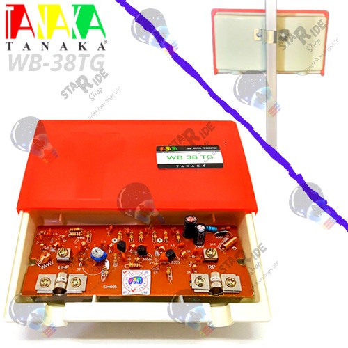 New Product - Booster Penguat Sinyal Signal Antena Antenna Tv Tanaka Wb-38 Tg Wb38Tg
