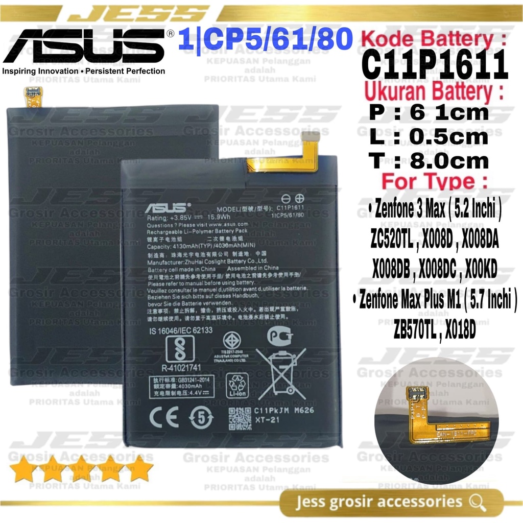 Baterai Asus Zenfone Max Plus M1 5.7 Inchi - ZB570TL - X018D Battery C11P1611 Original