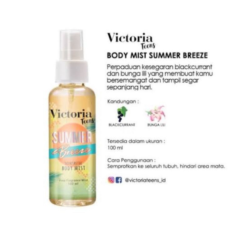 Parfum spray Victoria Teens Body Mist 100ml