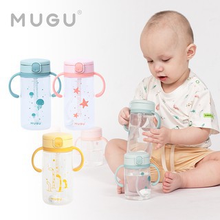 MUGU Straw Cup Bottle Drink Mooimom 330ml botol minum bayi / anak anti bocor