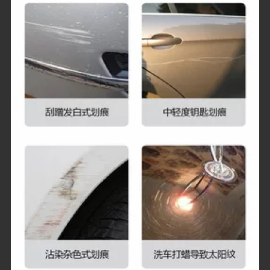 Automobile Scratch Repair Machine