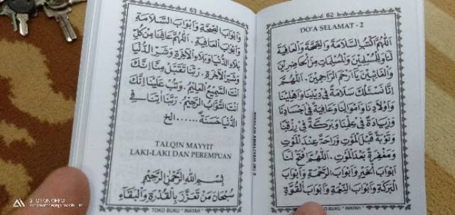 Buku Risalah Amaliyah Kecil Saku Dan Sedang Buku Bacaan Agama Shopee Indonesia