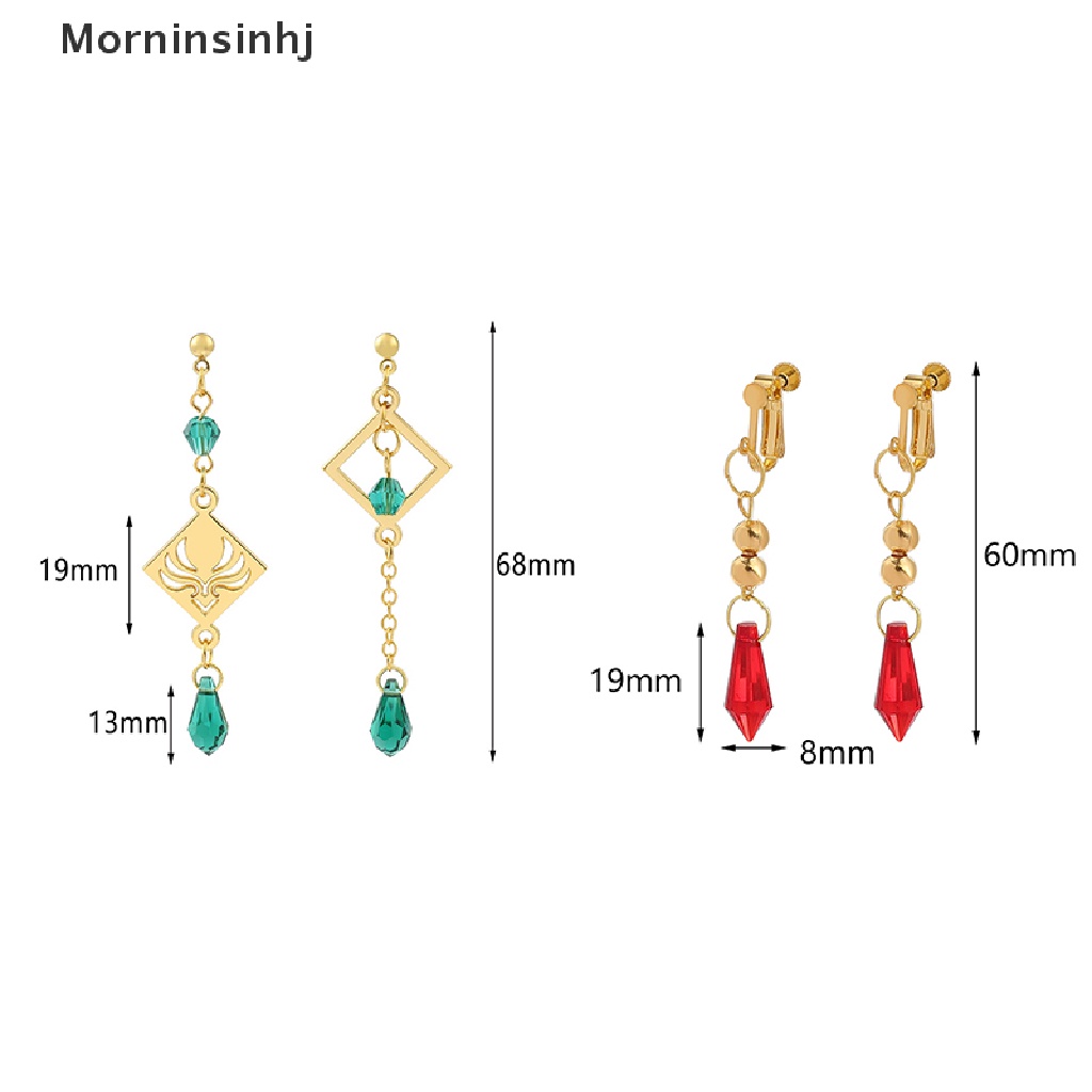 Mornin Jewelry Anting Gantung Panjang Tusuk Asimetris Motif Anime Genshin Impact Barbatos Venti Element Untuk Pria / Wanita