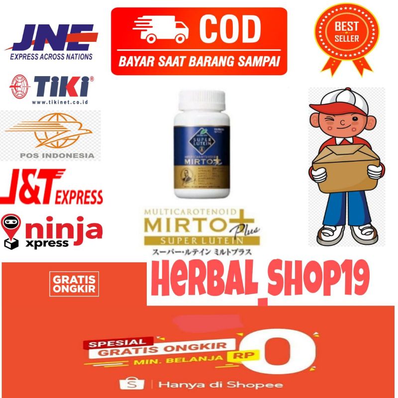 Super Lutein - Super Lutein Mirto Plus Original Suplemen Multivitamin Mata Asli Japan