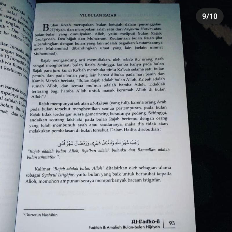 al fadhoil fadilah amaliyyah bulan bulan hijriyyah