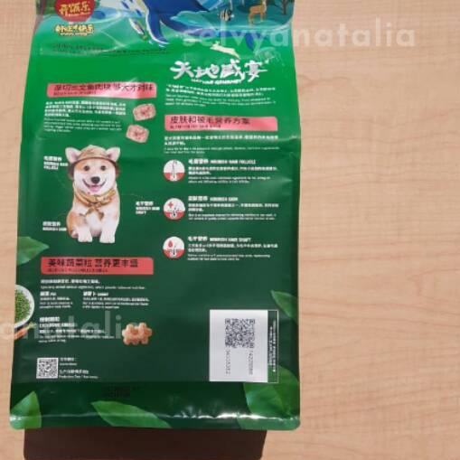 ❄ Nature Gourmet Salmon Dog Food Complete Food for Beauty Dog ♡