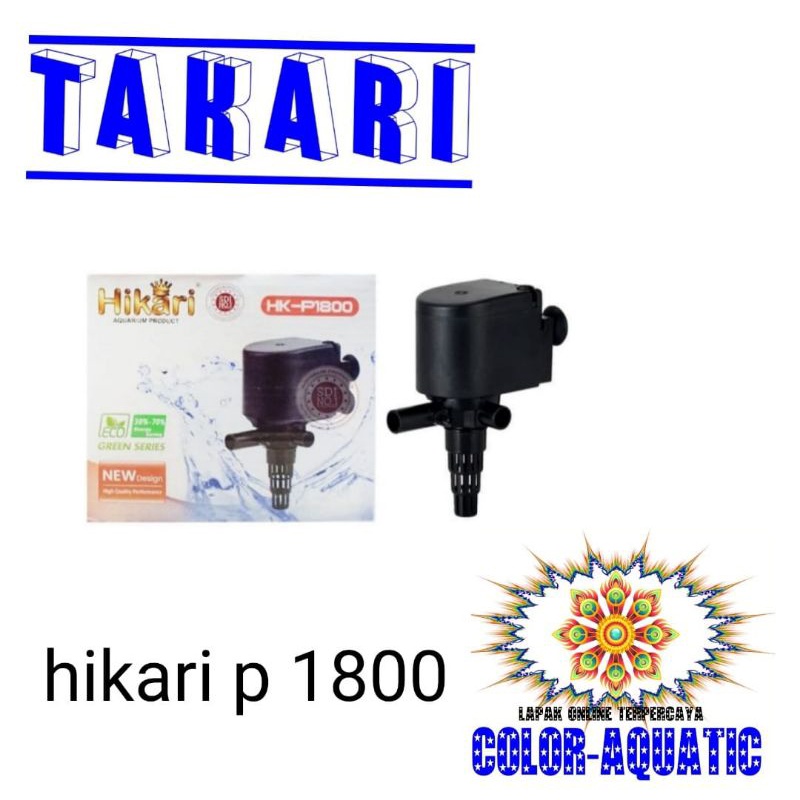 HIKARI HK 1800 POMPA CELUP AIR AQUARIUM