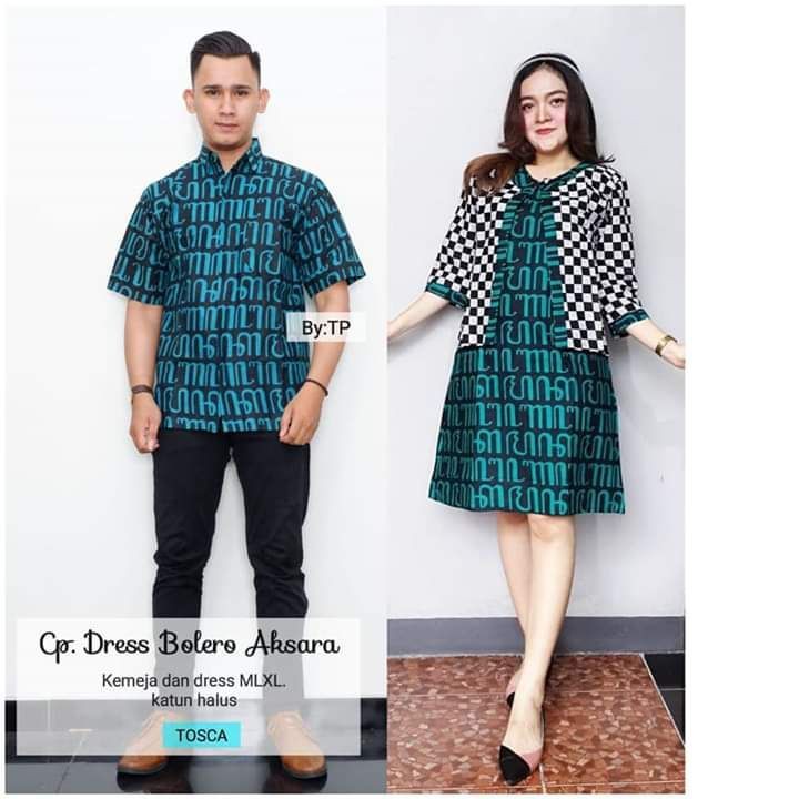 COUPLE DRESS BROKAT COUPLE DRESS BATIK COUPLE DRESS BROKAT