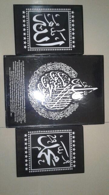 Hiasan Dinding - Walldecor Black