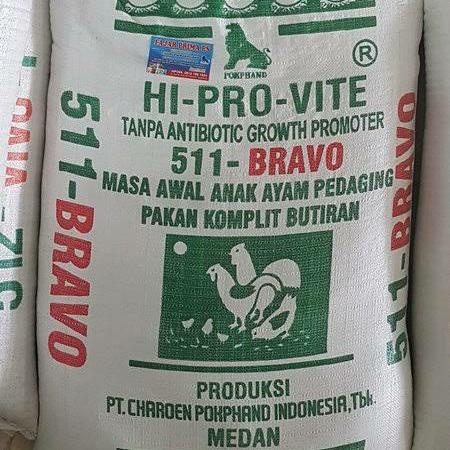 Riof | Pur / Popan / Pakan Ayam 511 Pedaging 10Kg
