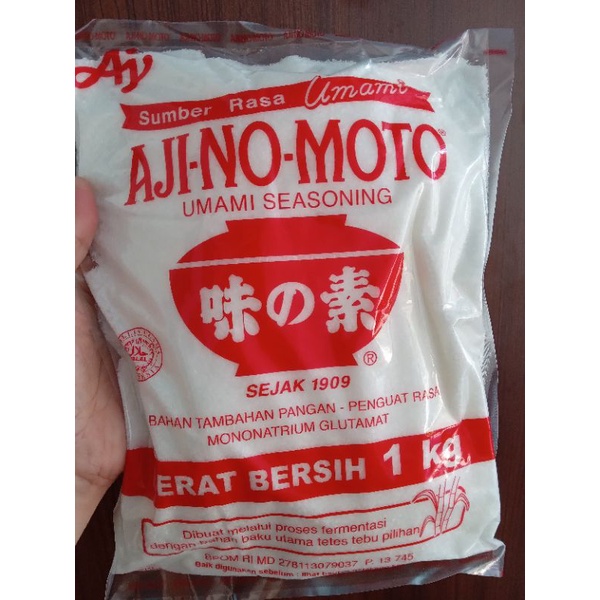

Ajinomoto Umami Seasoning 1Kg