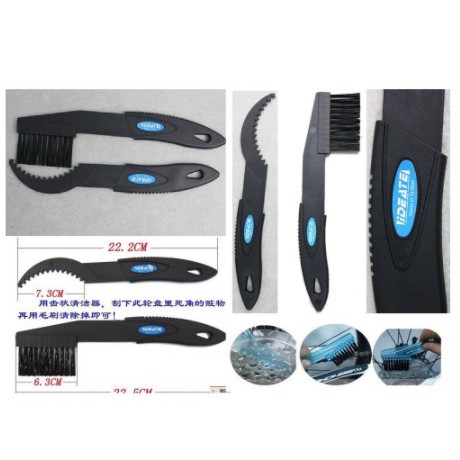 [SEPEDA] - Bicycle Chain Cleaning Brush / Sikat Pembersih Rantai Sepeda - YQ012 - Black