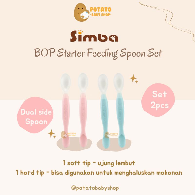 Simba Bop Starter Feeding Spoon Set - Dual Side Sendok