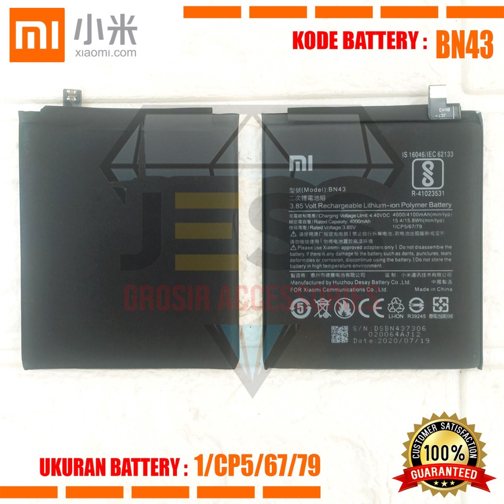 Baterai Battery Original Xiaomi BN43 &amp; BN-43 For Tipe Redmi Note 4X - Note4X - 2016100 - 2016101 - 2016102