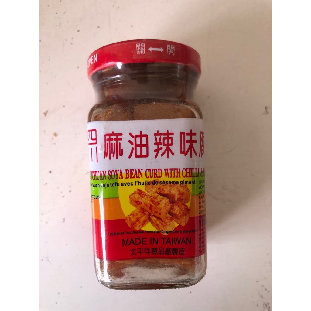 FLS Sichuan Soya Bean Curd With Chilli and Sesame Oil/ Tahu Botol 130g