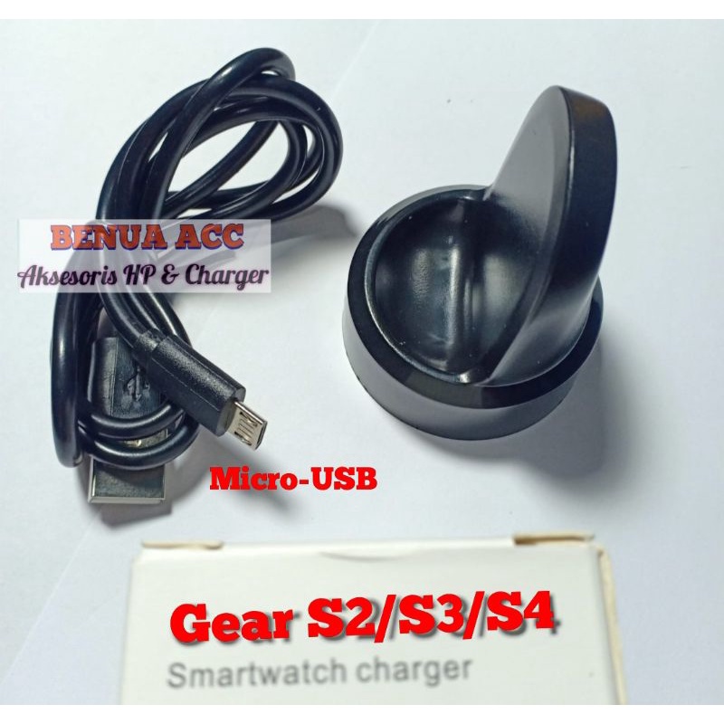 Wireless Smartwatch Charger Samsung Gear S2 | Gear S3 | Gear S4