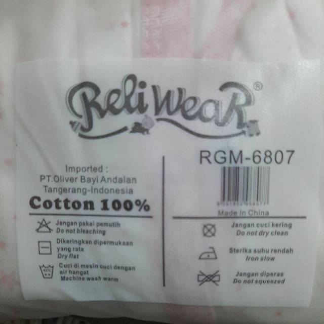 AHZA RELIWEAR SLEEPSUIT SET ISI 3