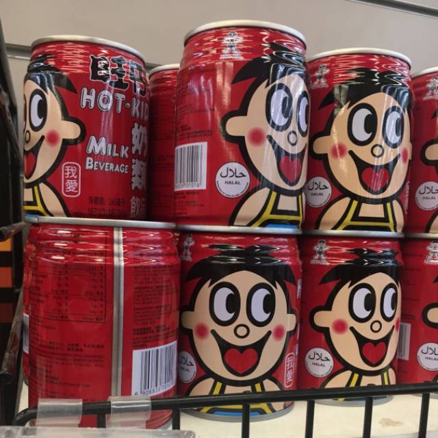 

Hot - kids