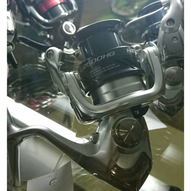 SHIMANO NEXAVE 2500