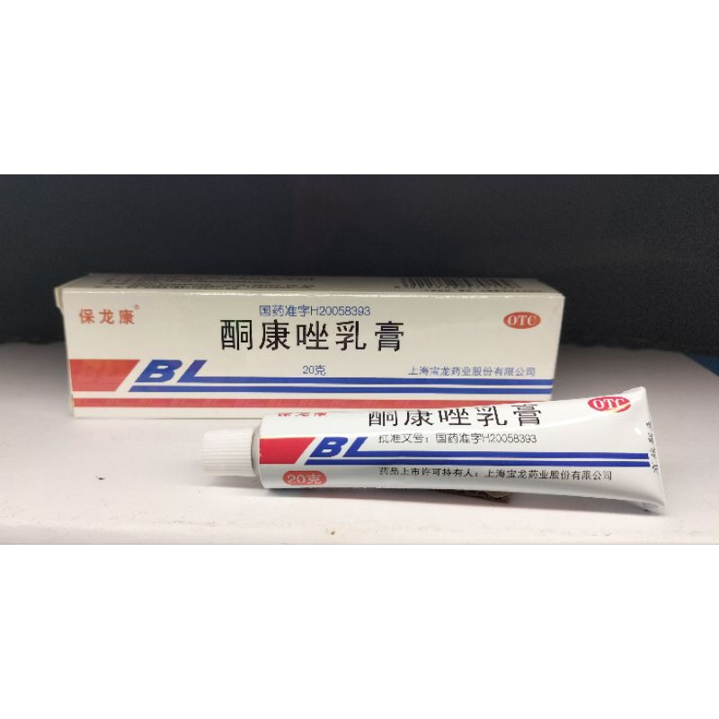 Salep BL Tube 20 gram / Salep gatal, alergi, eksim, jamur, scabies, panu, kadas, Kudis, kurap, kutu 