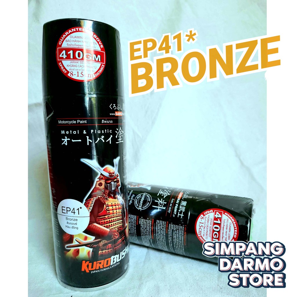 Pilox Pylox Samurai EP41 Bronze Bron Brons Bronz Gold Emas Tua Mas Cat Mobil Motor Tahan Bensin