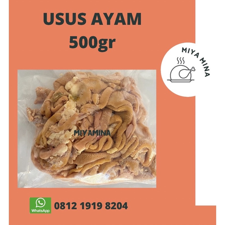 

usus ayam 500gr