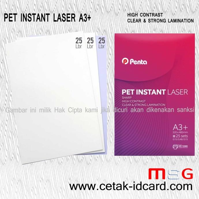 

PVC ID CARD / PET PVC INSTANT LASER A3+